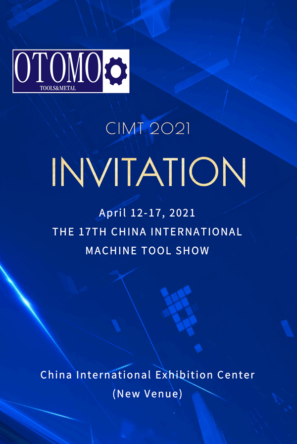 Invitation of CIMT2021 